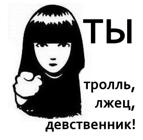 Файл:Tld.gif