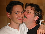 Родители FreeBSD: Eric Allman (справа) — мама.